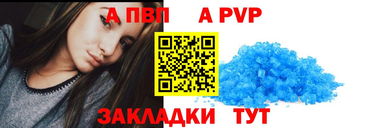Кокаин  Мирный  Канабис  Меф МЯУ МЯУ кристаллы  ГАШ  Бошки Шишки  Вход с VPN 