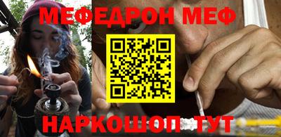 гидропоника Дубна