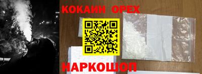 гидропоника Дубна