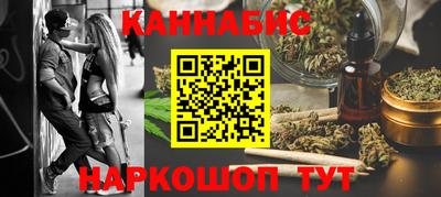 гидропоника Дубна