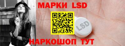 PSILOCYBIN Гусиноозёрск