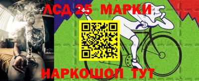 наркотики Донской