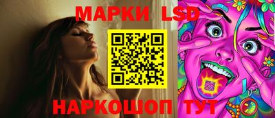 наркотики Донской