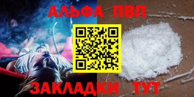 гидропоника Дубна