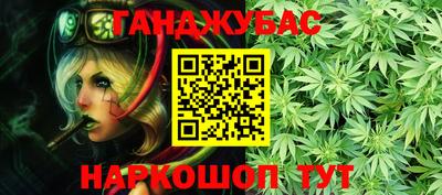 гидропоника Дубна