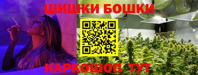 меф Донецк