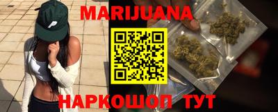 меф Донецк