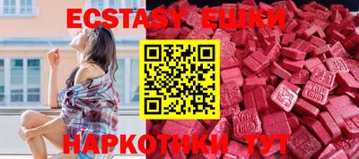 наркотики Донской