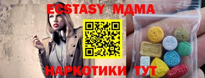 гидропоника Дубна