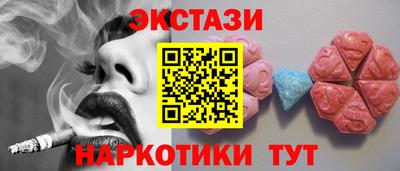 гидропоника Дубна
