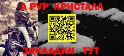 гидропоника Дубна