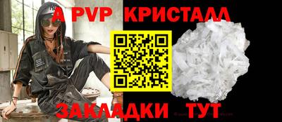 наркотики Донской