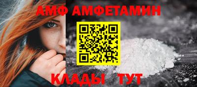 наркотики Донской