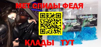 гидропоника Дубна