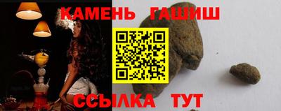 наркотики Донской