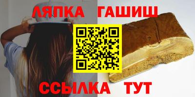 наркотики Донской