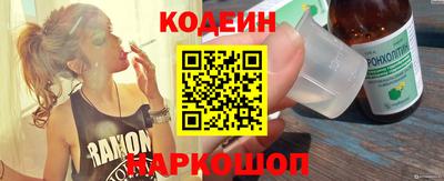Альфа ПВП Гусь-Хрустальный