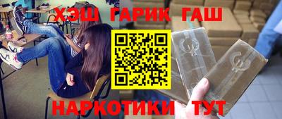 меф Донецк