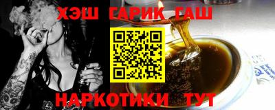 гидропоника Дубна