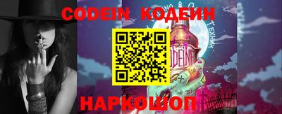 первитин Гусев